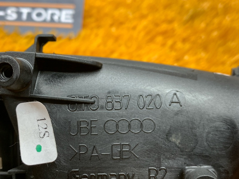 ручка двери внутренняя, 300 рублей, Красноярск