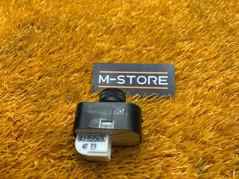 Кнопка регулировки зеркал, 500 рублей, Красноярск