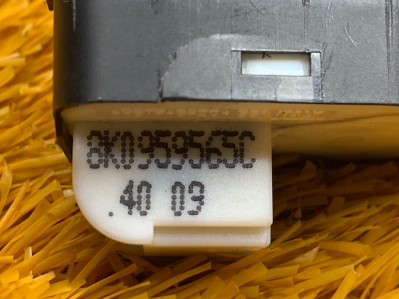 Кнопка регулировки зеркал, 500 рублей, Красноярск