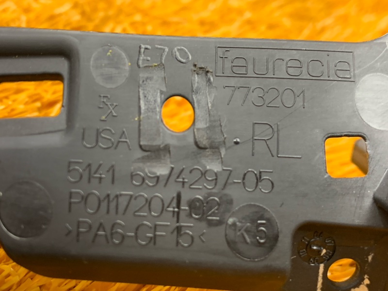 ручка двери внутренняя, 340 рублей, Красноярск