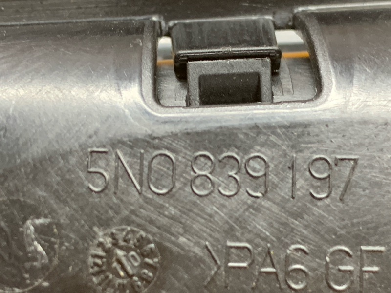 ручка двери внутренняя, 500 рублей, Красноярск