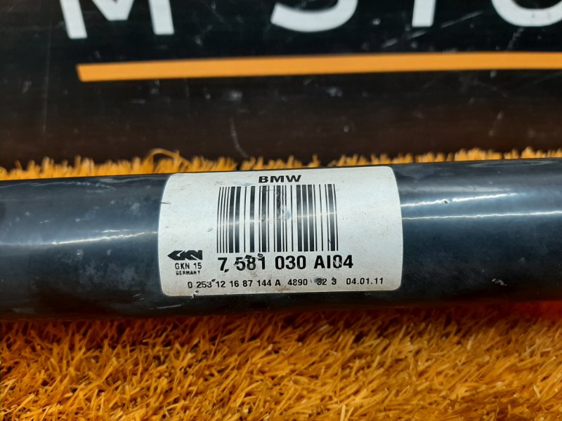 привод, 3690 рублей, Красноярск