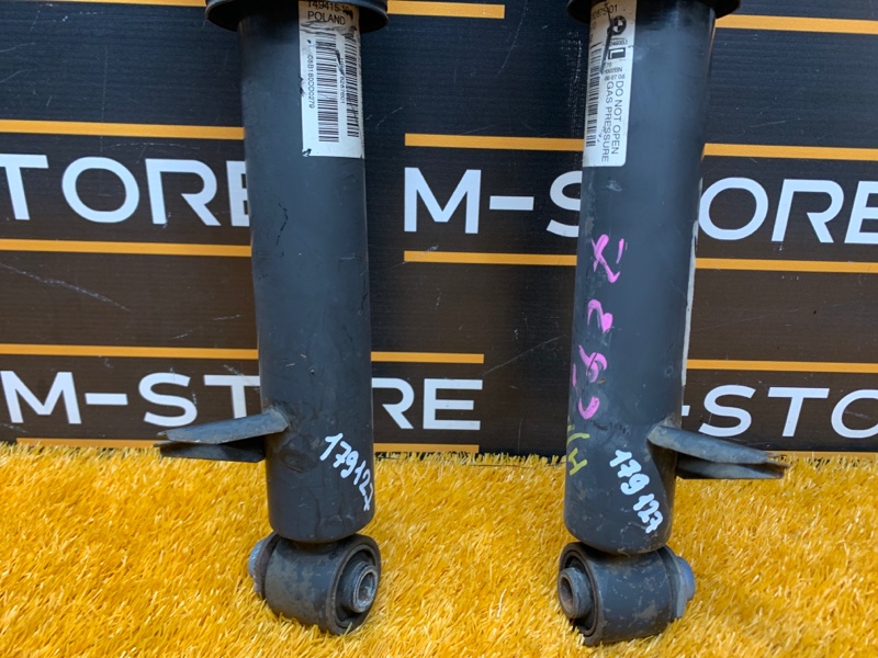 Амортизатор, 3000 рублей, Красноярск