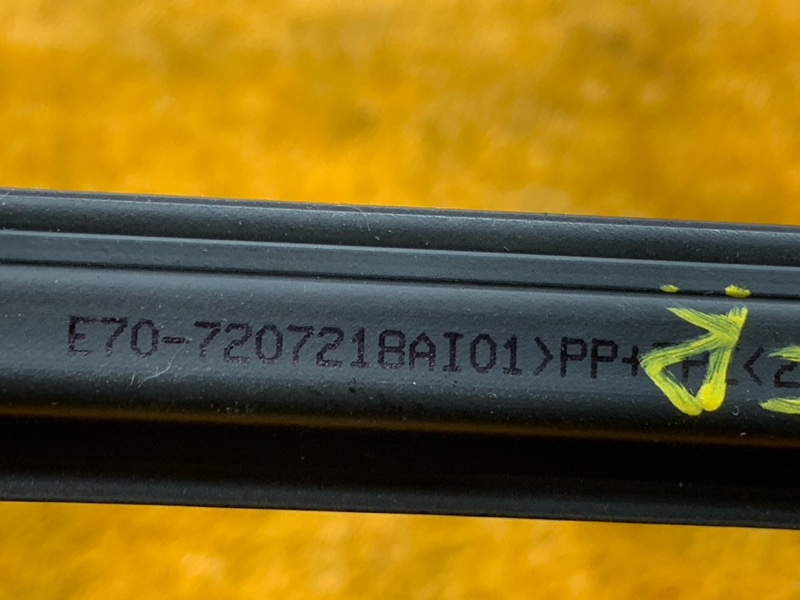 уплотнитель стекла двери, 340 рублей, Красноярск