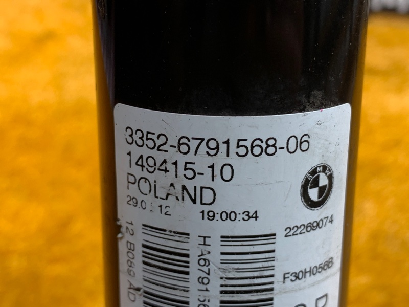 Амортизатор, 1890 рублей, Красноярск