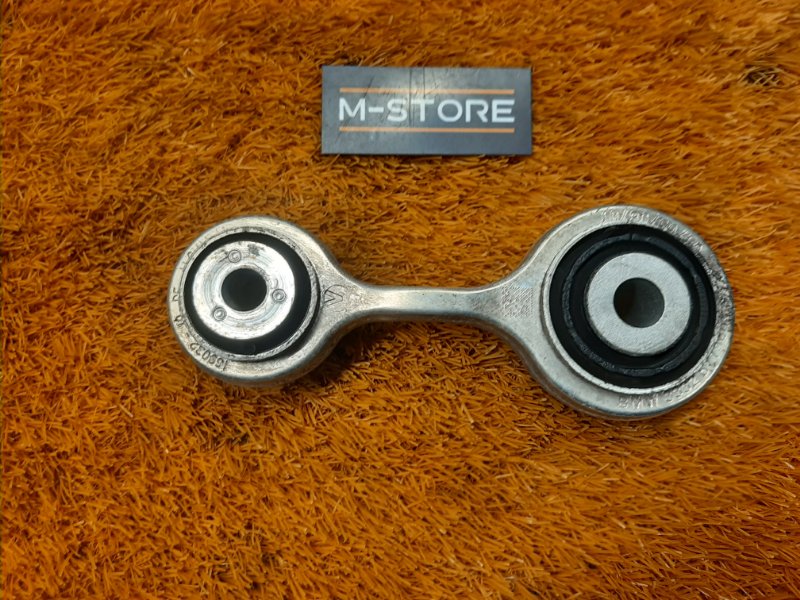 Рычаг подвески нижний, 200 рублей, Красноярск