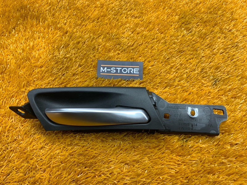 ручка двери внутренняя, 340 рублей, Красноярск