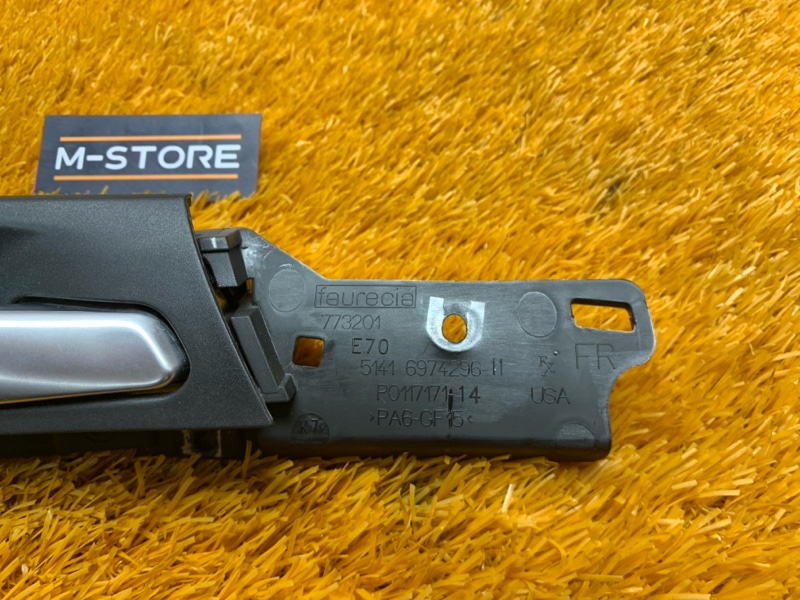 ручка двери внутренняя, 340 рублей, Красноярск