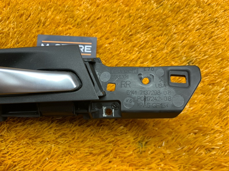 ручка двери внутренняя, 340 рублей, Красноярск