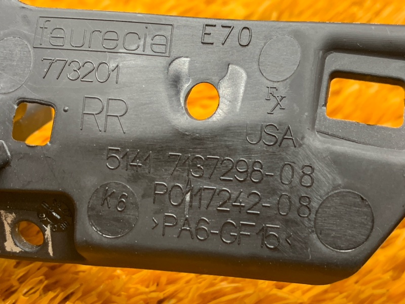 ручка двери внутренняя, 340 рублей, Красноярск