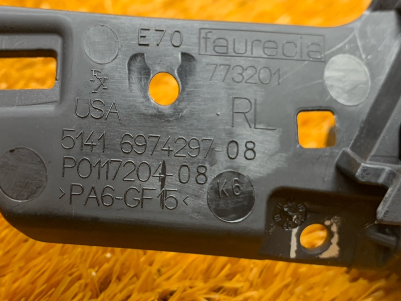 ручка двери внутренняя, 340 рублей, Красноярск