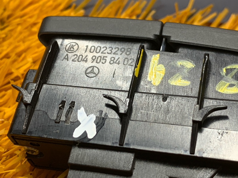 Кнопка центрального замка, 150 рублей, Красноярск