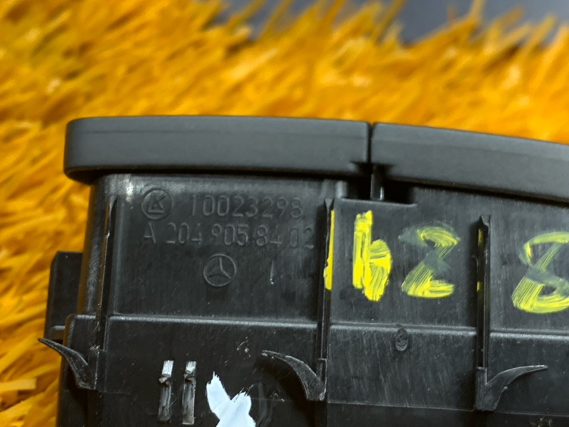 Кнопка центрального замка, 150 рублей, Красноярск