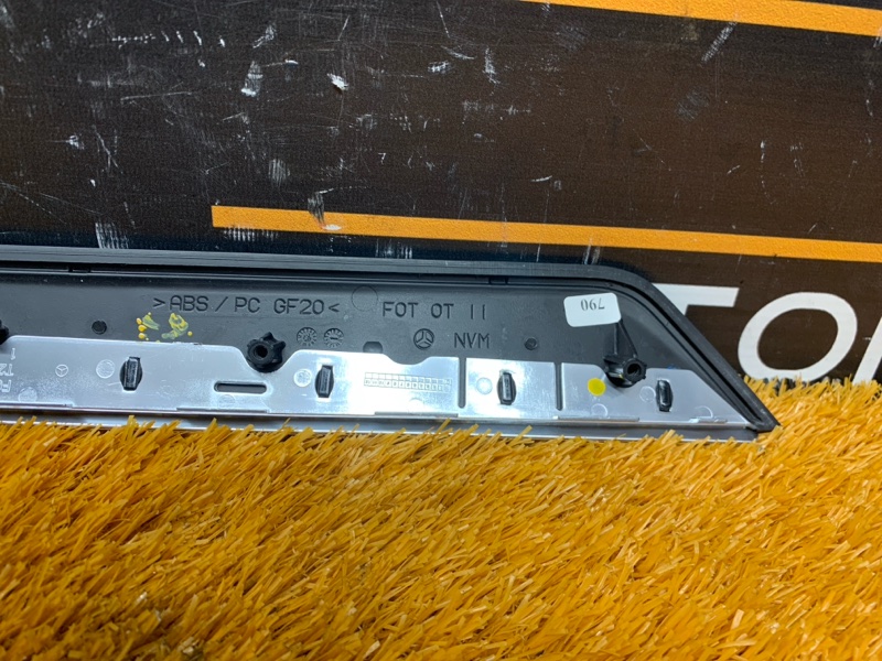 Декоративная накладка двери, 540 рублей, Красноярск