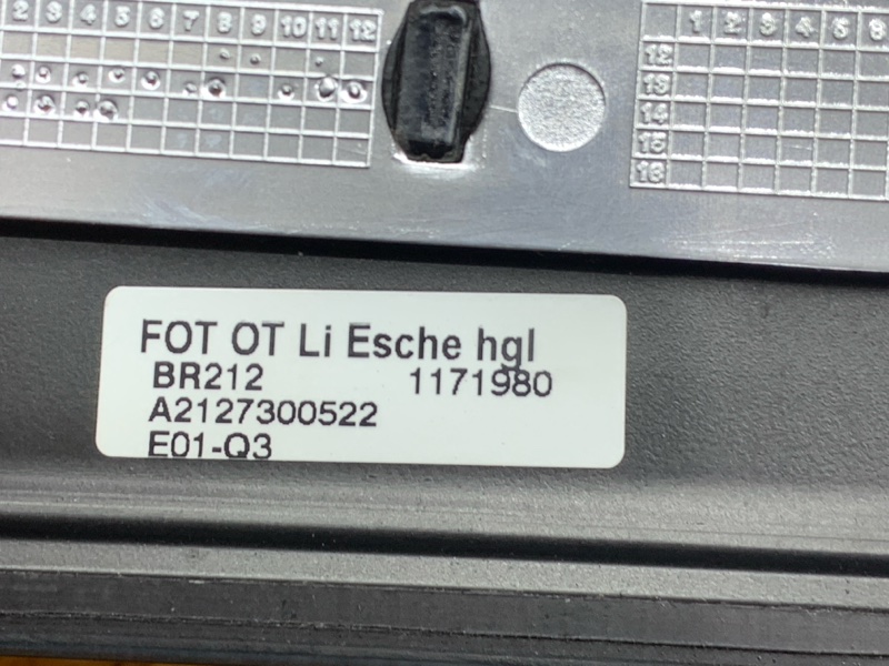 Декоративная накладка двери, 540 рублей, Красноярск