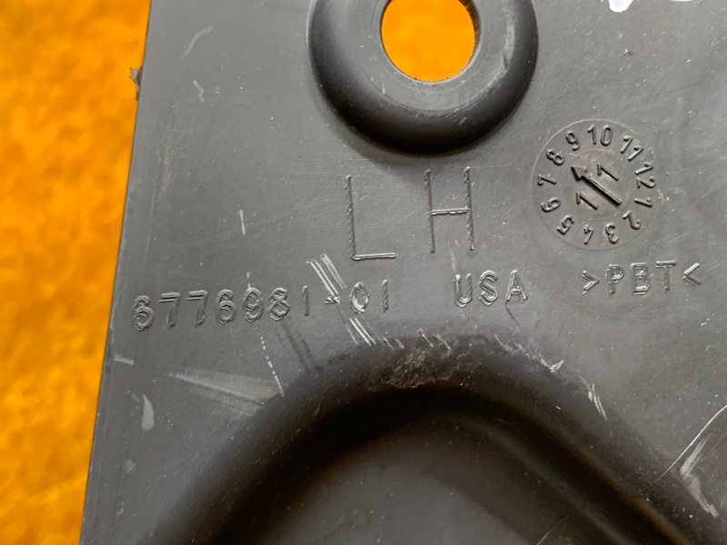 Защита днища кузова, 240 рублей, Красноярск