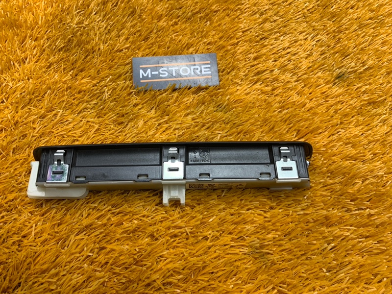 кнопка памяти сидений, 700 рублей, Красноярск