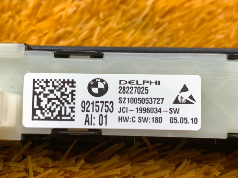 кнопка памяти сидений, 700 рублей, Красноярск