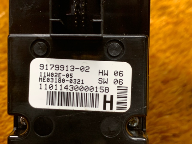 Блок управления стеклоподъемниками, 2300 рублей, Красноярск