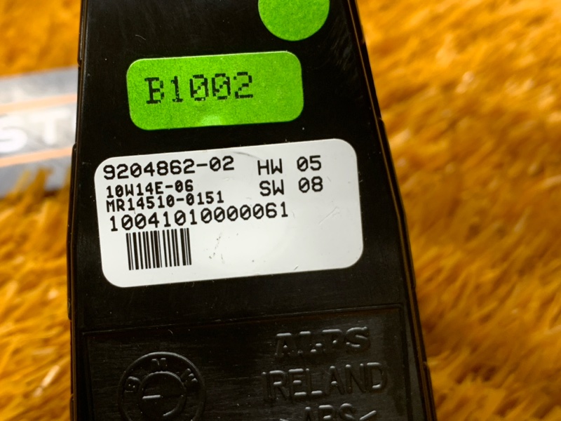 кнопка стеклоподъемника, 700 рублей, Красноярск