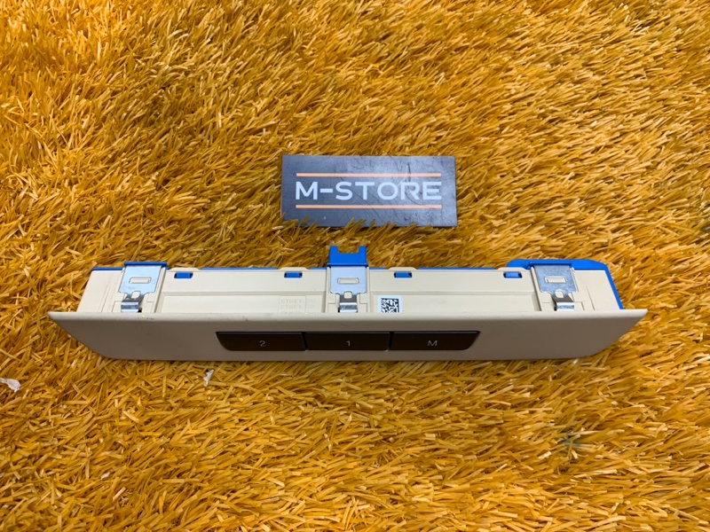 кнопка памяти сидений, 1200 рублей, Красноярск