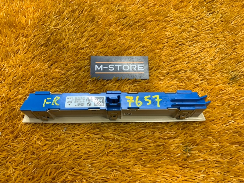 кнопка памяти сидений, 1200 рублей, Красноярск