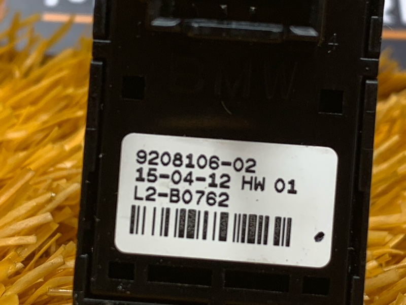 кнопка стеклоподъемника, 200 рублей, Красноярск