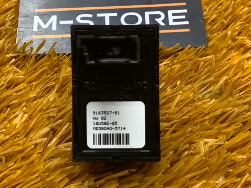 кнопка стеклоподъемника, 200 рублей, Красноярск