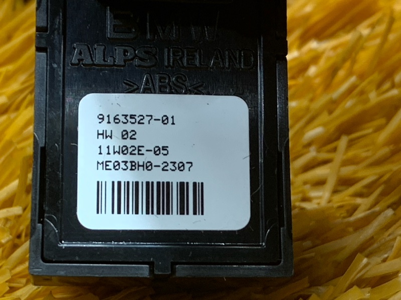 кнопка стеклоподъемника, 200 рублей, Красноярск