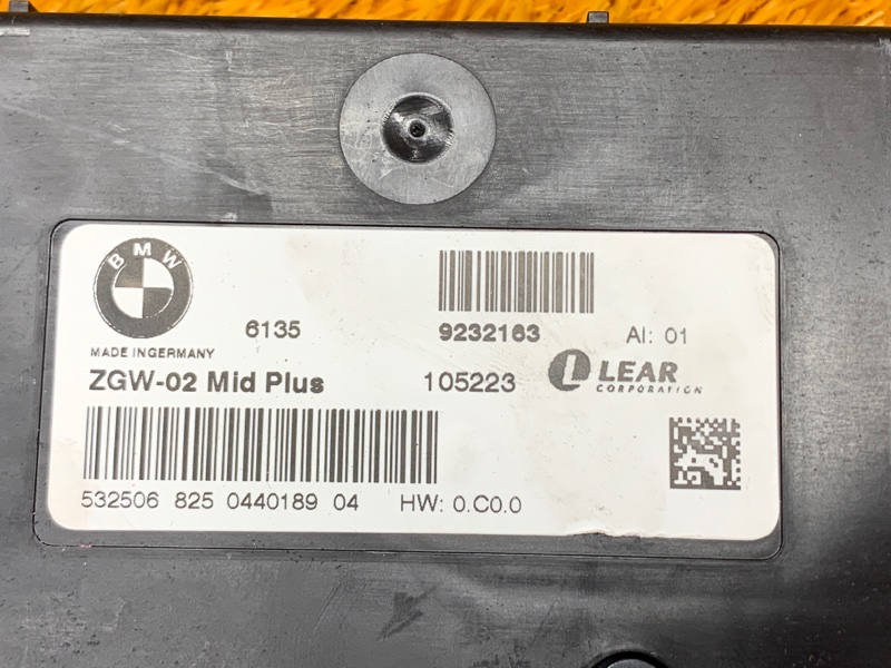 блок комфорта, 2000 рублей, Красноярск