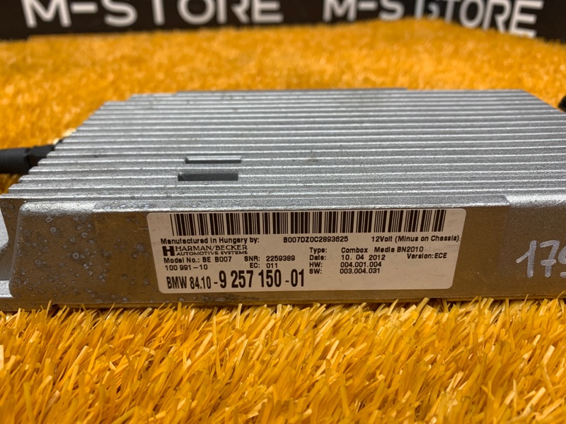 Блок управления магнитолой, 3000 рублей, Красноярск