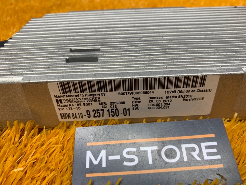 Блок управления магнитолой, 3000 рублей, Красноярск