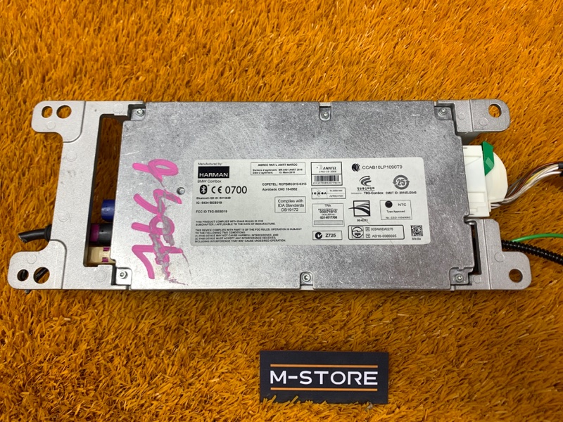 Блок управления магнитолой, 3000 рублей, Красноярск