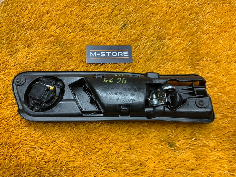 ручка двери внутренняя, 500 рублей, Красноярск