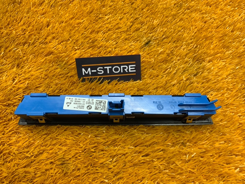 кнопка памяти сидений, 450 рублей, Красноярск