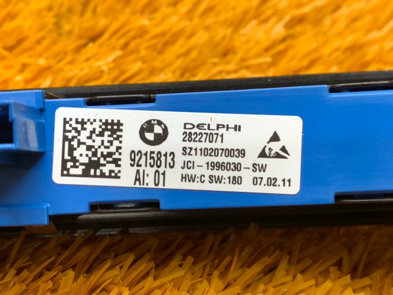 кнопка памяти сидений, 450 рублей, Красноярск