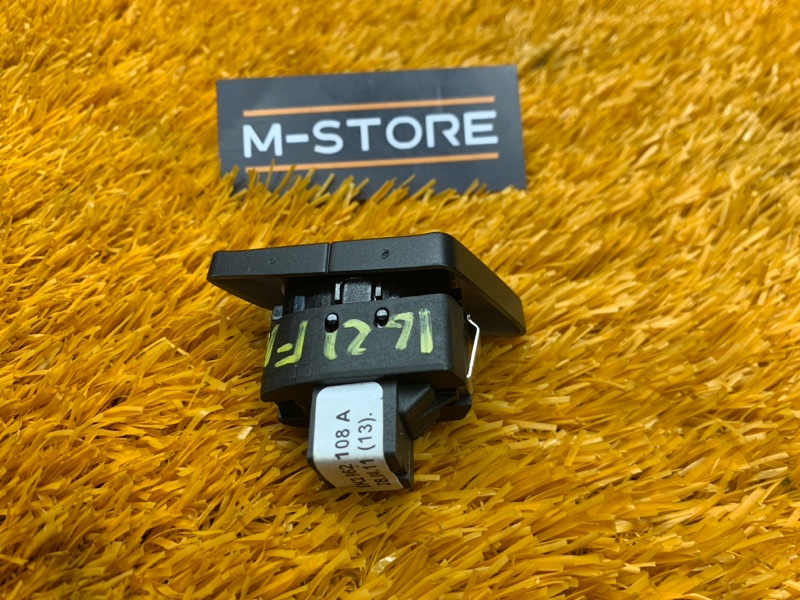 Кнопка центрального замка, 350 рублей, Красноярск