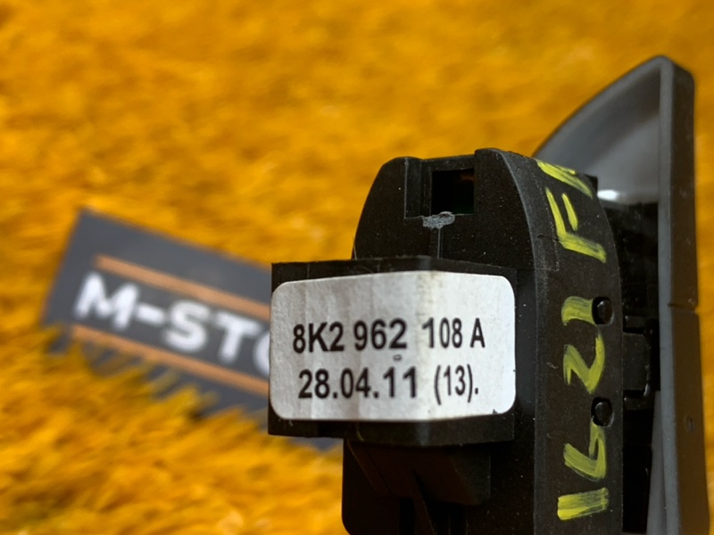 Кнопка центрального замка, 350 рублей, Красноярск