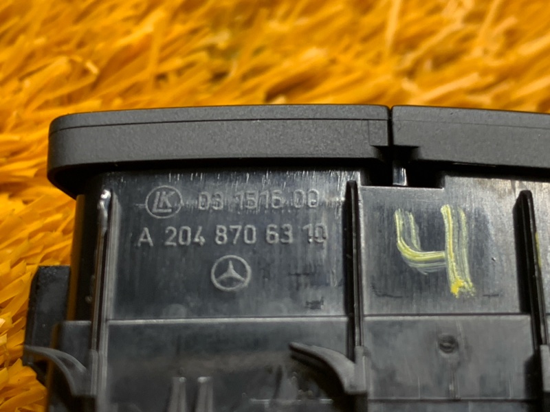 Кнопка центрального замка, 300 рублей, Красноярск