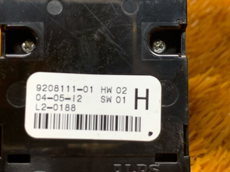 Блок управления стеклоподъемниками, 1000 рублей, Красноярск