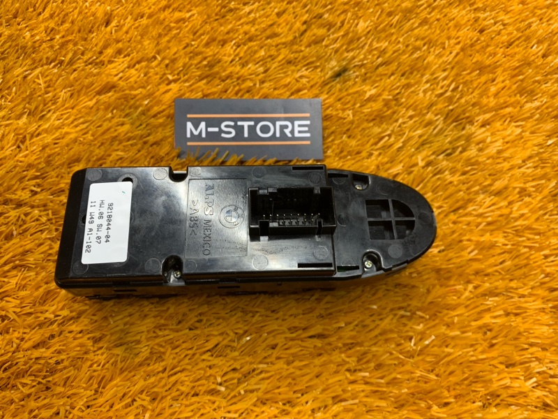 Блок управления стеклоподъемниками, 1400 рублей, Красноярск