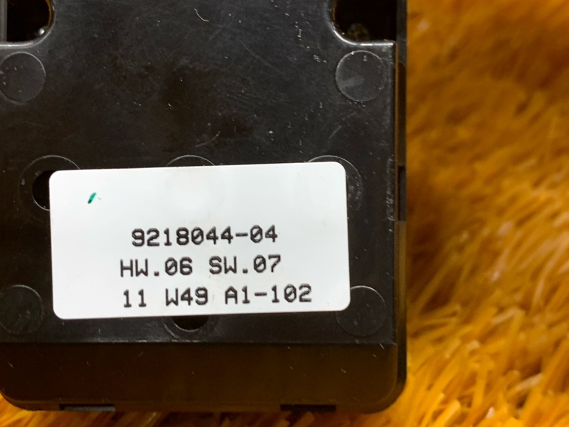 Блок управления стеклоподъемниками, 1400 рублей, Красноярск