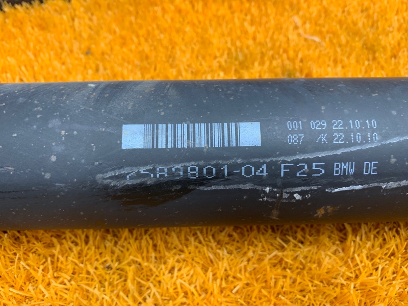 карданный вал, 7000 рублей, Красноярск