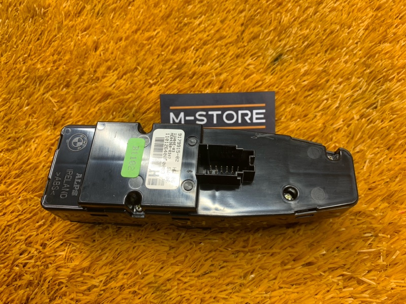 Блок управления стеклоподъемниками, 2080 рублей, Красноярск