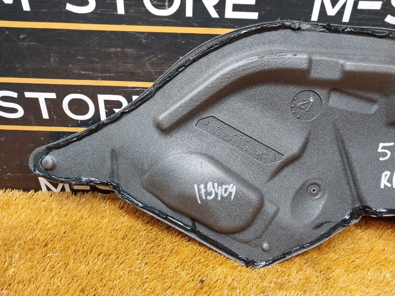 Шумоизоляция двери, 630 рублей, Красноярск