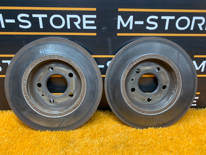 Диск тормозной, 1060 рублей, Красноярск