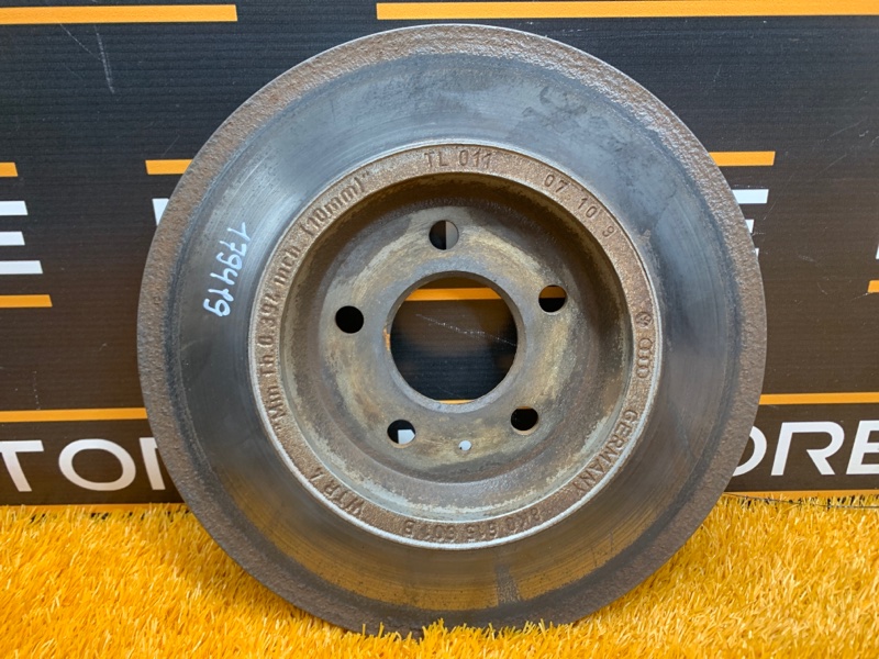 Диск тормозной, 1060 рублей, Красноярск