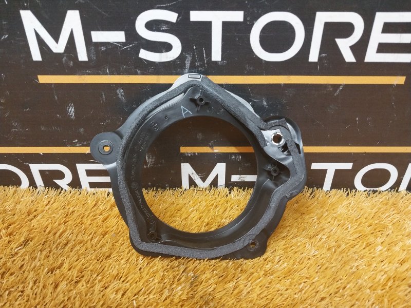 Кронштейн динамика, 300 рублей, Красноярск