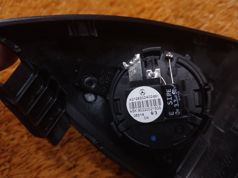 Динамик, 1000 рублей, Красноярск