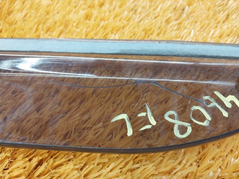 ветровик, 300 рублей, Красноярск